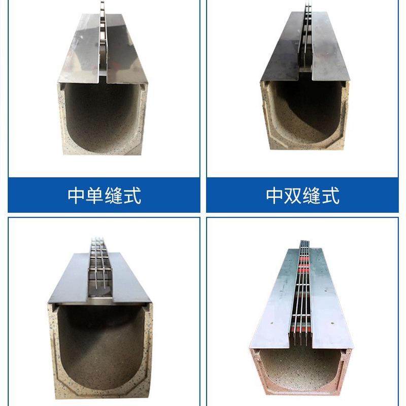 厂家可定做304/201不锈钢缝隙排水沟盖板不锈钢线性式盖板,基础建材,排水沟槽/盖板,淘宝优惠券,粉丝福利购,淘宝优惠卷