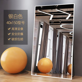 大镜子全身舞蹈服装 室健身房瘦身穿衣镜显瘦显高直播拍照 店落地式