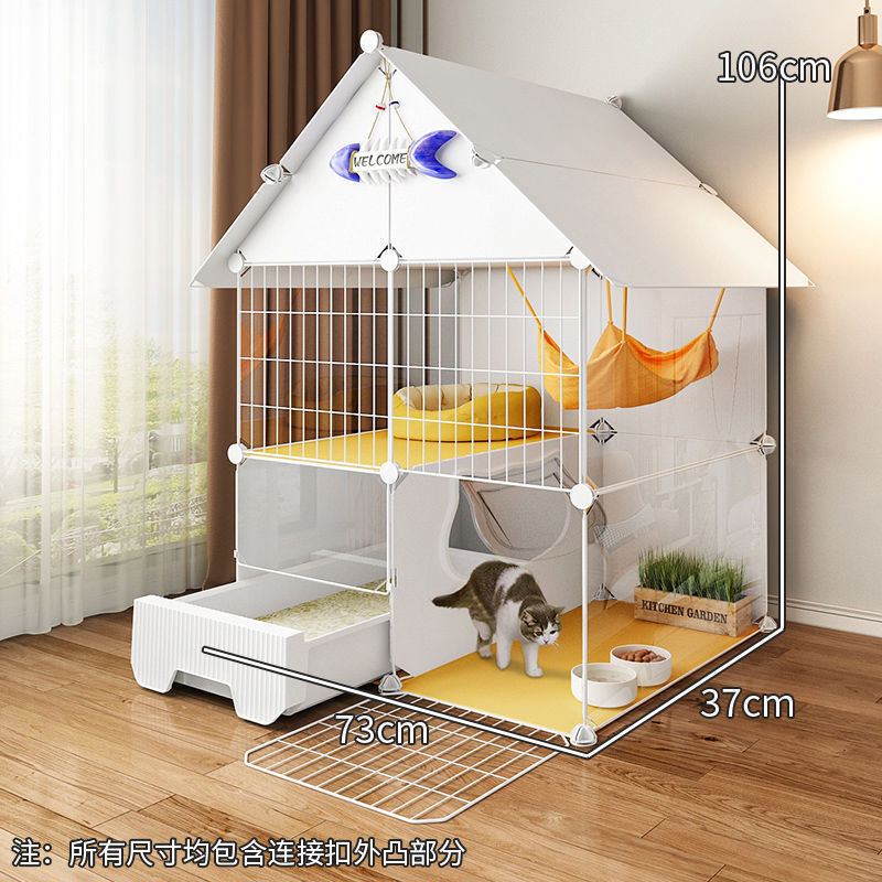猫笼子厕所室内猫砂盆家用一体超大自由空间猫咪幼猫猫窝猫别墅