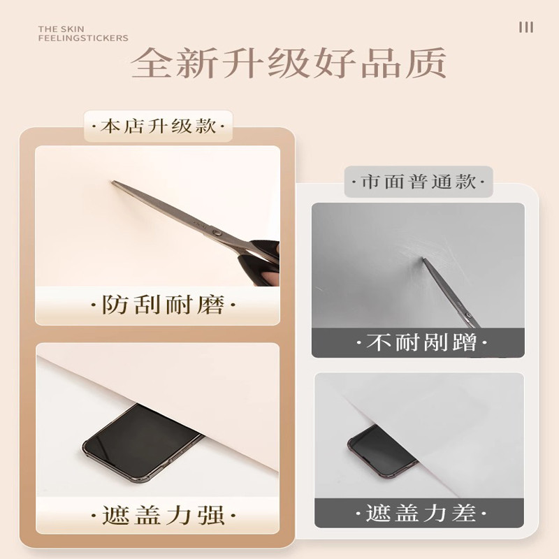 肤感仿瓷砖贴纸墙面遮丑装饰pvc防水板墙贴3d立体铝塑板墙板自粘