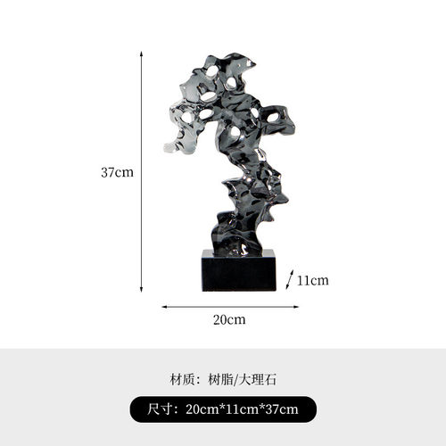 y5ug批发新中式假山软装摆件禅意博古架酒店茶室客厅玄关太湖石装