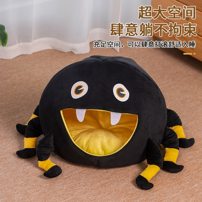 热销新品跨境黑蜘蛛猫窝猫咪别墅房子猫狗宠物用品窝蛋形半封闭猫