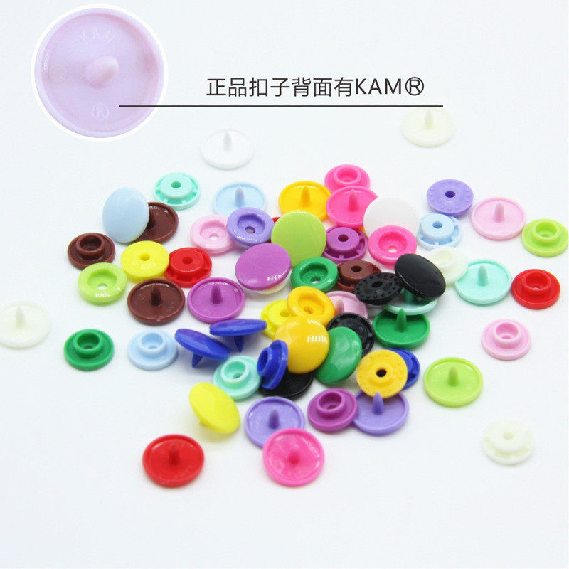 kam批发树脂t5四合扣纽扣t5家纺服装辅料塑料四合扣子t5华联