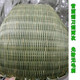 洗菜洗水果沥水篮筐洗菜篮家用筲箕竹编竹筲箕采摘蔬菜收纳筐簸箕