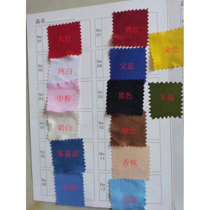 布弹力布多层波浪吊顶弧形行云流水婚庆幔韩式婚礼堂酒店装饰各色