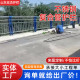 桥梁护栏防撞护栏不锈钢护栏栏杆立柱景观河道防护304不锈钢护栏