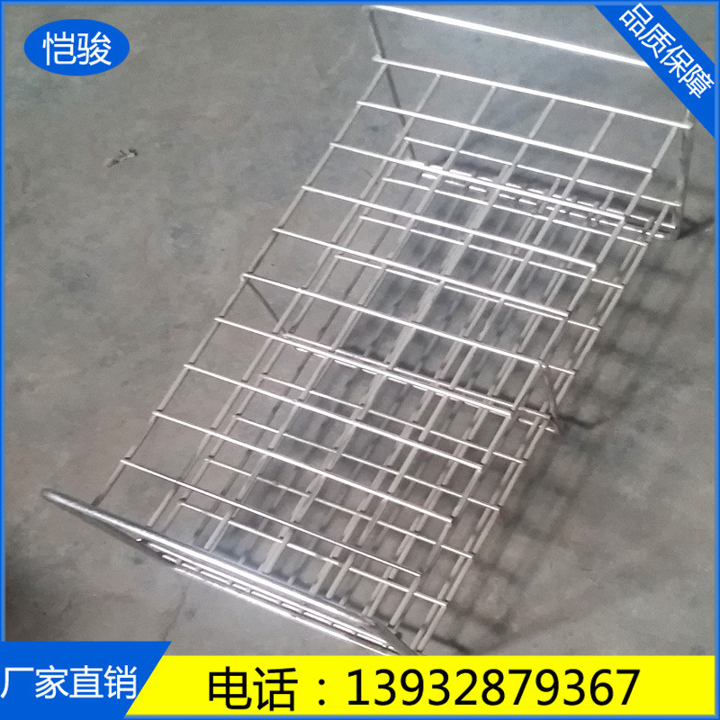 【加工】定做不锈钢丝试管架3层方孔试管存放架