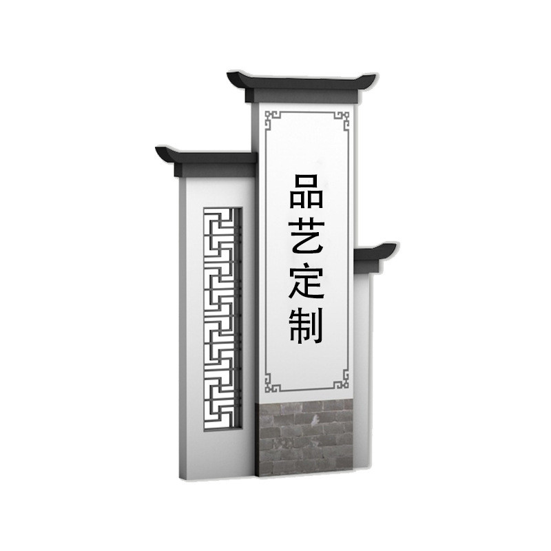 可牌牌8米村移动导示牌城市广告牌壁挂宣传栏医院灯箱户外指示牌