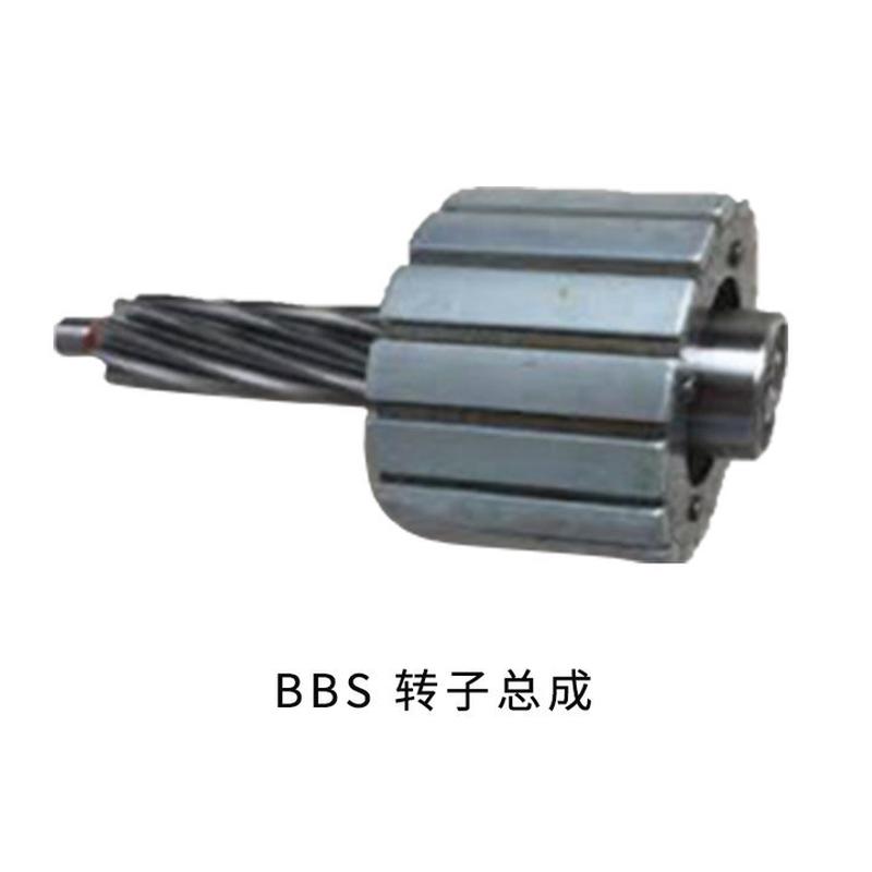 BAFANG八方中置电机 BBS 01 02 HD机芯转子组件