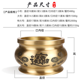 厂家直销纯铜香炉财神香炉家用关公供奉用品檀香礼佛香炉全套香炉