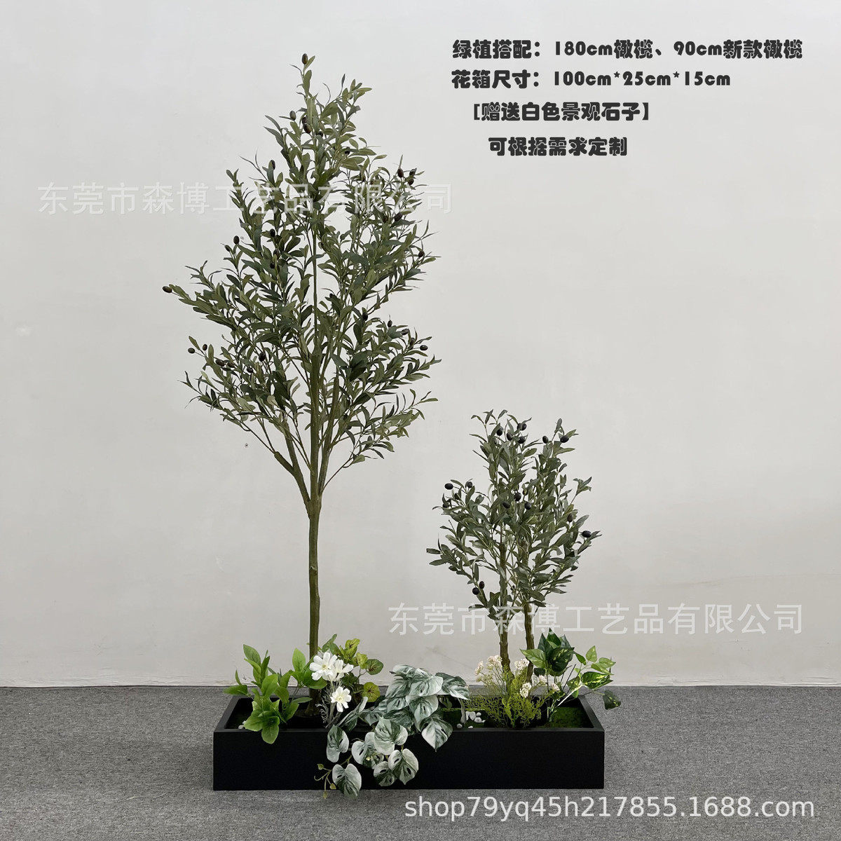 大型仿真仙人掌下装饰室内橱窗绿植景观楼梯造景仿真植物盆景组合,家居饰品,仿真花/假花,淘宝优惠券,粉丝福利购,淘宝优惠卷