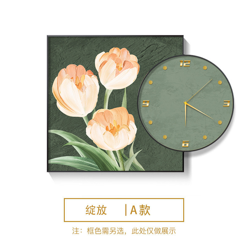 现代轻奢高档时钟郁金香客厅挂画创意组合餐厅装饰画花卉饭厅壁画图片