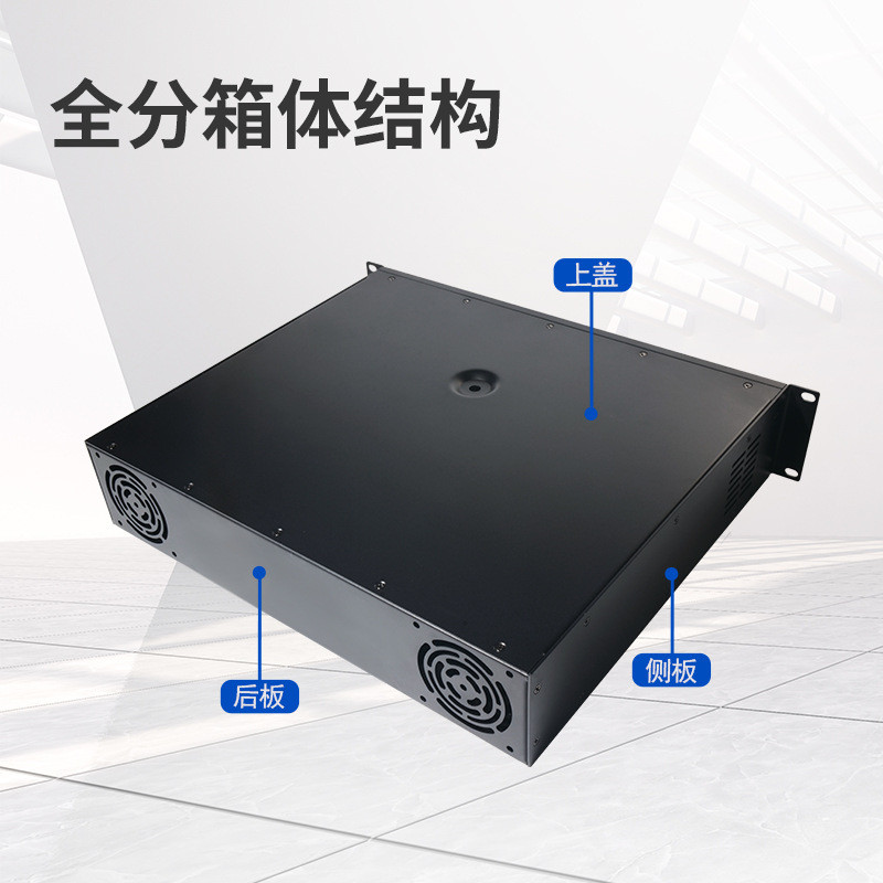 钣金外壳加工厂家直销专业焊接板铝合金机柜钢工控机箱服务器壳子