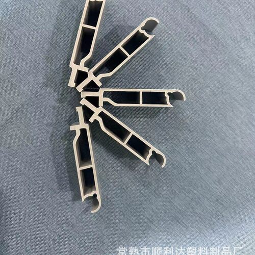 励磁搬送自动化塑料型材半导体abs导线槽型材自动线槽pvc