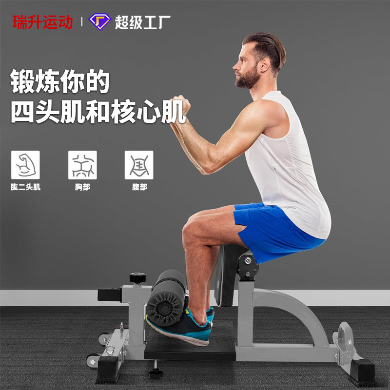 下蹲健腹器健腹肌深蹲器可折叠多功能腹肌训练器支持定制臀推美腿