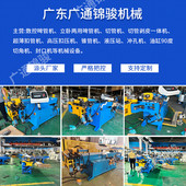 全自动弯管机伺服38型钢管圆管弯管机全自动大功率液压弯管机