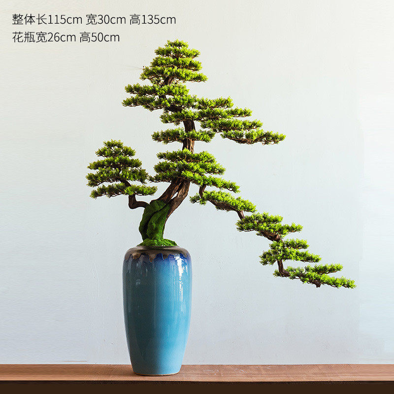 餐厅迎客松摆件落地花瓶仿真绿植盆景酒店客大型家居装饰开业礼品