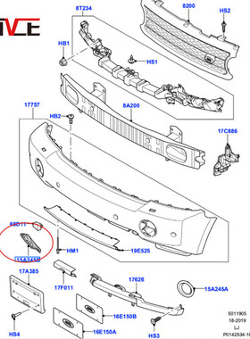 热销适用于2002-2009路虎揽胜行政前杠风口DXB500350PUY DXB50038