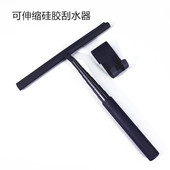 玻璃刮家用加长伸缩杆擦窗器窗户工具地刮刮刀专业清洁玻璃刮水器
