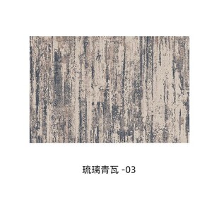 地毯卧室客厅房间主卧垫子高级感茶几轻奢沙发家用床边ins风地垫k