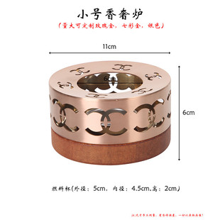 温茶器底座蜡烛台加热煮茶炉暖茶器茶托配件简约茶壶茶具加热底座