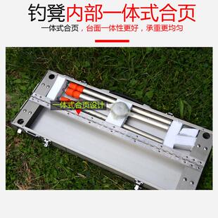 便携小加粗钓台平台伸缩2021承重平台碳纤维加厚底座可折叠深水