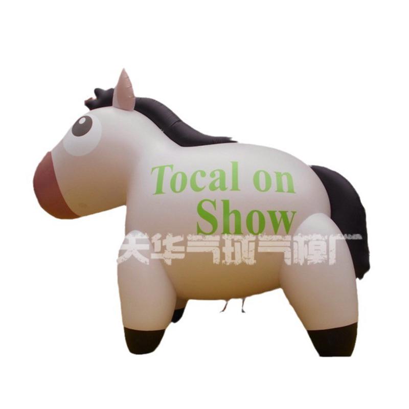 定制pvc升空充气气模宣传模型户外卡通气球广告异形空飘大气球开