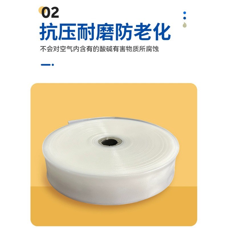 灌溉白龙水带农用浇地透明软管pe塑料水带微喷带滴灌带1寸水泵用