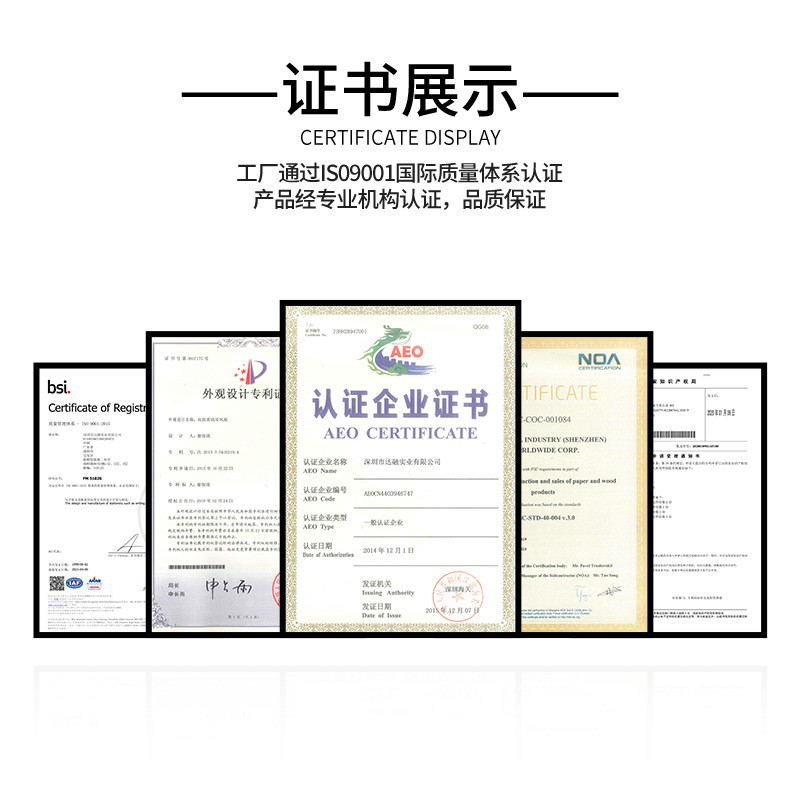 三角白板支架式可升降办公会议家用小黑板墙贴挂式立式展示板