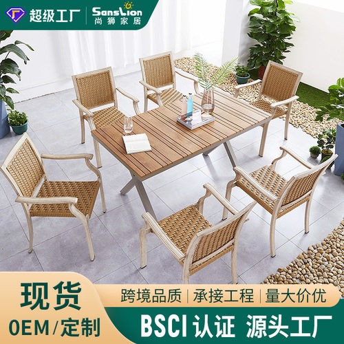 编藤椅户外茶几三件套欧式滕椅小茶几小户型餐桌椅酒店阳台桌椅