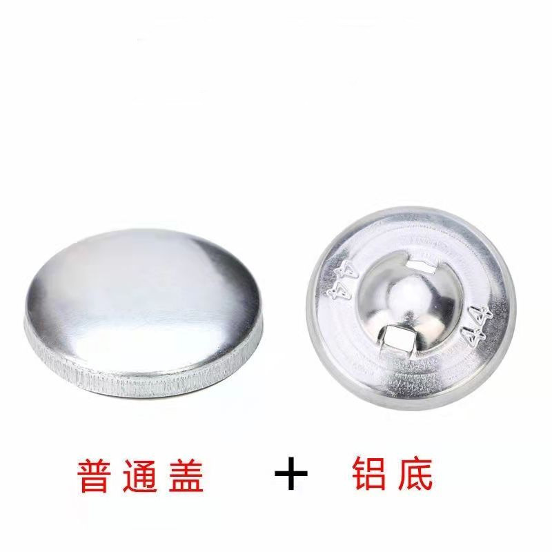 蘑菇坯布包扣胚高脚圆底包布扣圆形手工diy包布纽扣配件辅料批发