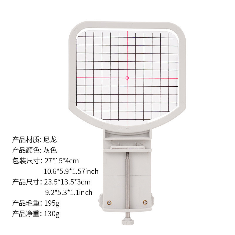 家用缝纫机帽绣花绷绣花绷帽绣绷绣花框帽多功能绣花绣框刺绣框