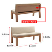 北欧家用实木长条桌书桌带抽屉书柜一体学习桌客厅大多功能办公桌