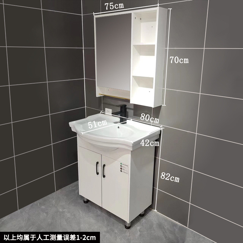 7yx批发60大肚盆简约浴室柜洗手碳纤维卫生间浴柜圆弧地柜小户型
