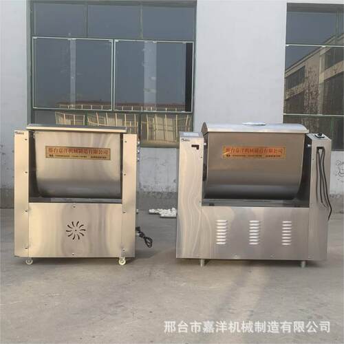 全自动静音面不锈钢和面搅拌机大容量双速双动绞和面机商用拌面机