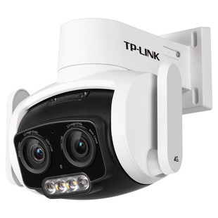 300万双目变焦4g全彩球室外机 热销tp 双目变焦4g版 ipc637