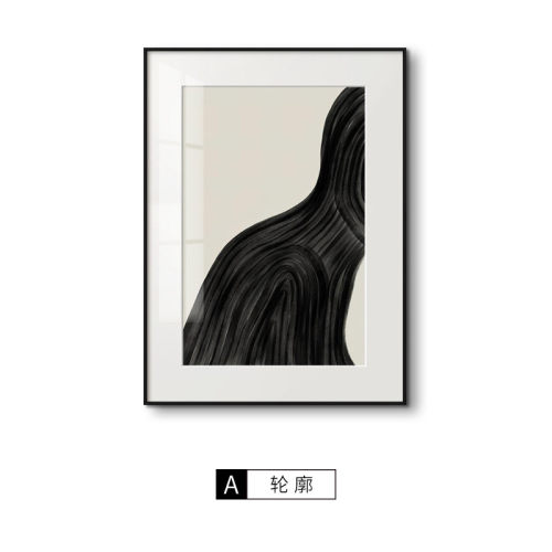 蔓延北欧小众抽象装饰画餐厅客厅背景墙挂画黑白艺术简约现代画