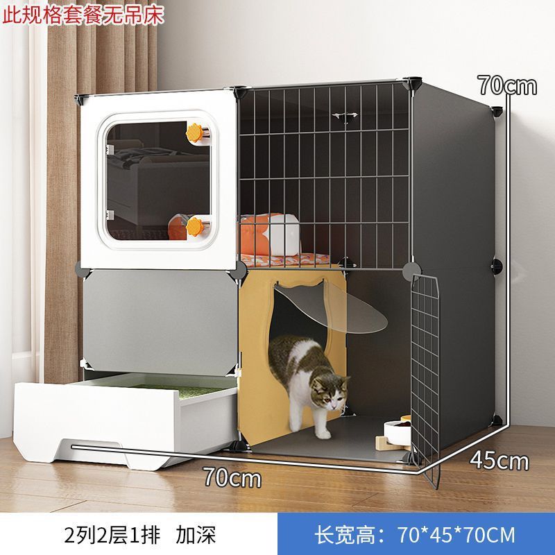 猫笼超大自由空间猫笼子家用室内一室一卫一厅猫别墅带厕所一体