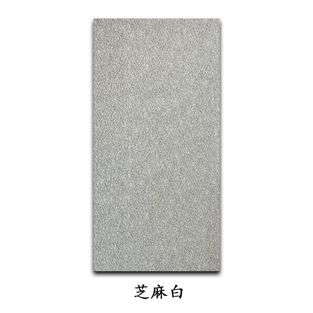 仿荔枝面芝麻白幕墙石英砖山水壁画白色仿外墙麻白幕墙砖