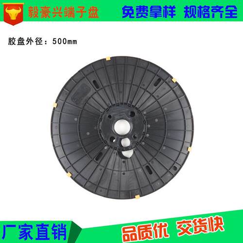 卷轴绕铜带包装承重型经久耐用收料盘连接器生产厂家规格齐全