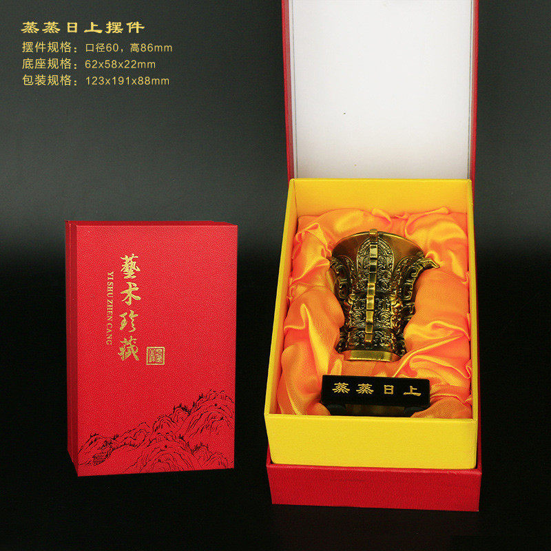 玄关四方尊鼎摆件仿古青铜器金属工艺礼品家居蒸蒸日上办公室装饰