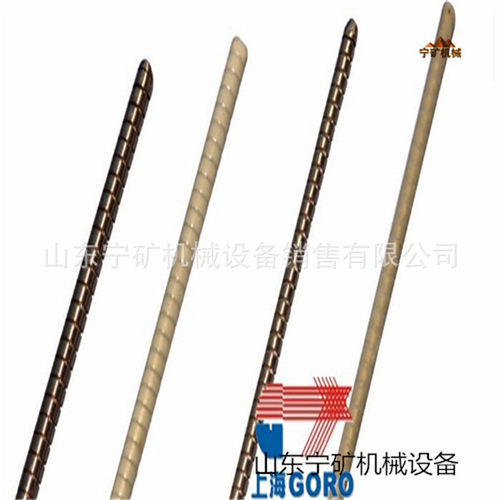 热销上海高罗20002ld-1200拉杆式订扣机20002ld-1400拉杆式机扣订