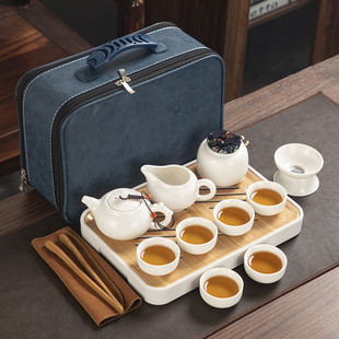 商务随手礼新年家用陶瓷高档泡茶全套茶盘便携式 旅行茶具套装 礼品