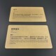 黄铜文字铭牌博物馆美术馆作品介绍牌说明牌艺术品展签陈列牌制定