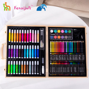 儿童绘画套装幼儿园礼品36美术水彩笔色手绘工具画材箱学习文具