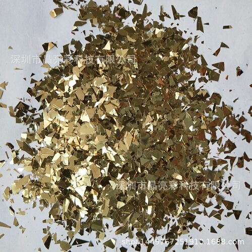 深金色pet材质金葱粉碎片不规则青金色浅金色玻璃纸碎片