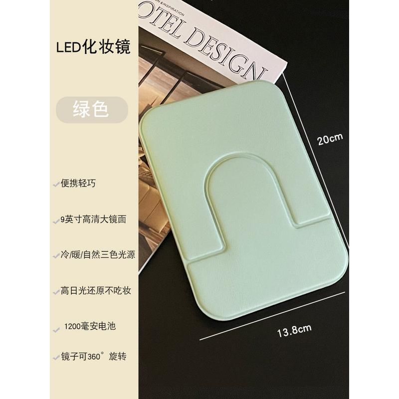 化妆镜带灯台式桌面网红折叠简约便携led灯梳妆宿舍卧室台镜
