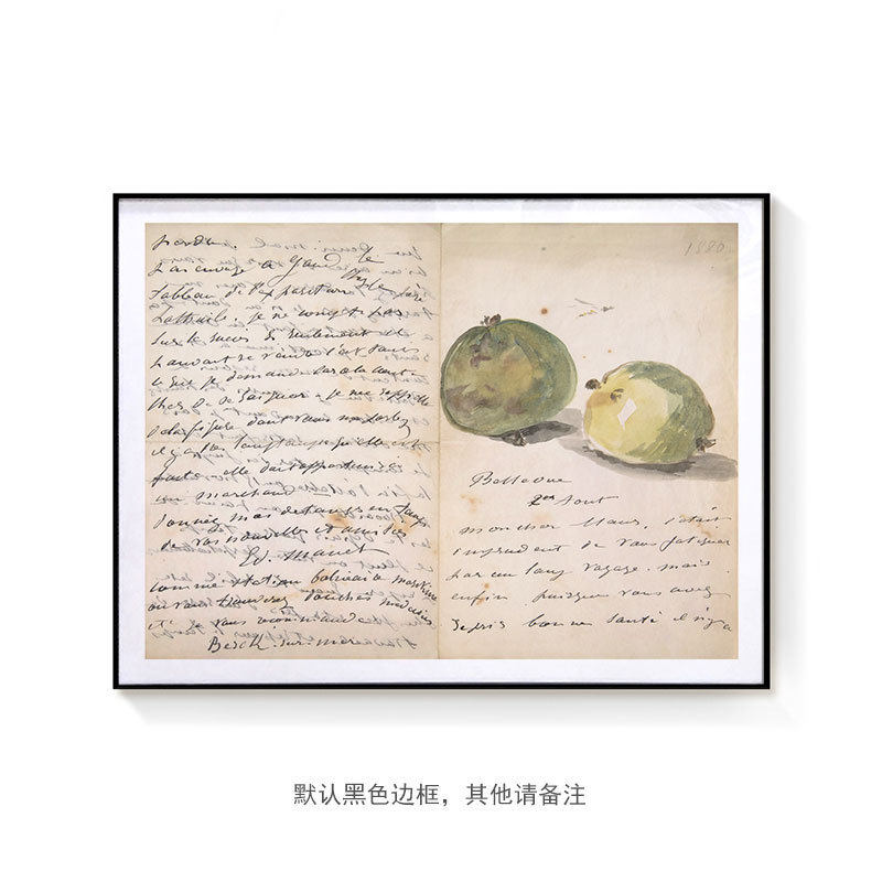 【马奈客信】印象派高级复古装饰画中古的餐厅咖啡厅挂画电表箱,家居饰品,现代装饰画,淘宝优惠券,粉丝福利购,淘宝优惠卷