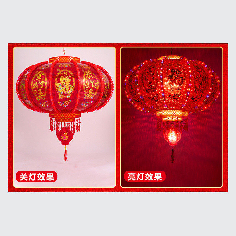 新款新年灯笼灯吊灯电动旋转春节大红七彩led走马灯厂家批发灯笼