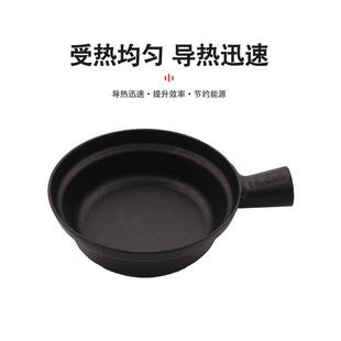 老式啫啫煲饭锅铸铁煲仔饭家用不粘铁锅单手柄小砂煲商用芝士焗锅